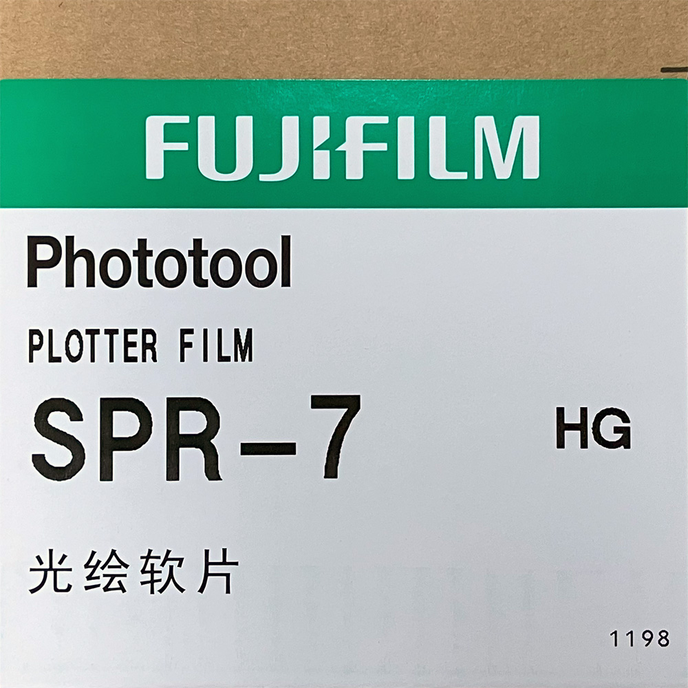 富士 光繪菲林 SPR EPR HPR